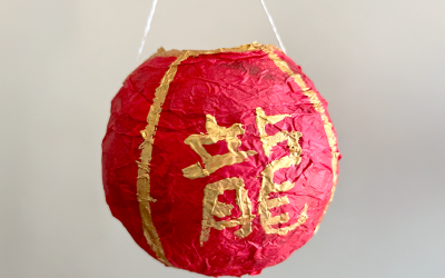 Papier-mâché Chinese Lantern